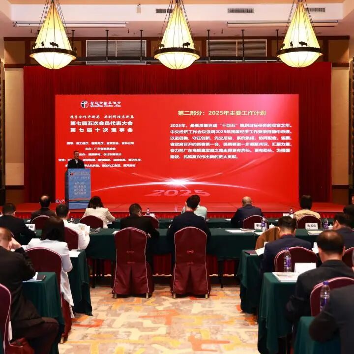 微信图片_2025-10-15_164341_073.jpg