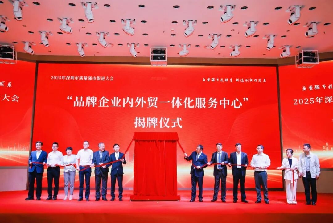 微信图片_2025-10-15_164636_352.jpg