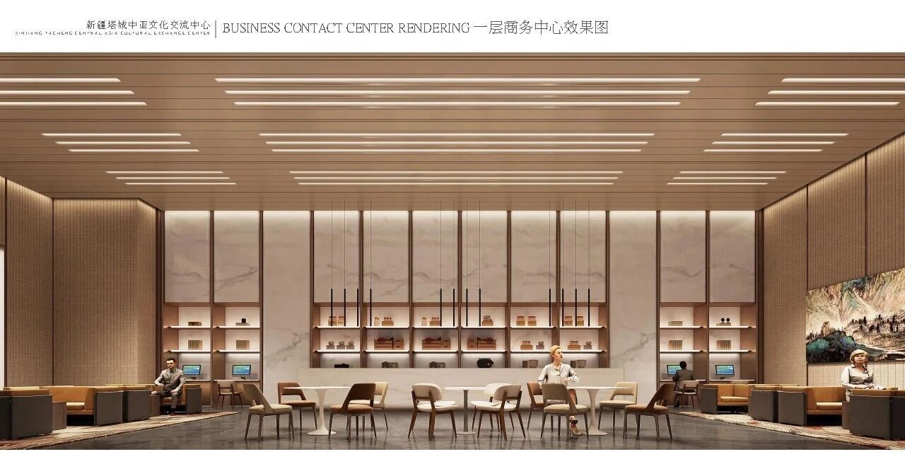 微信图片_2025-11-20_175440_827.jpg