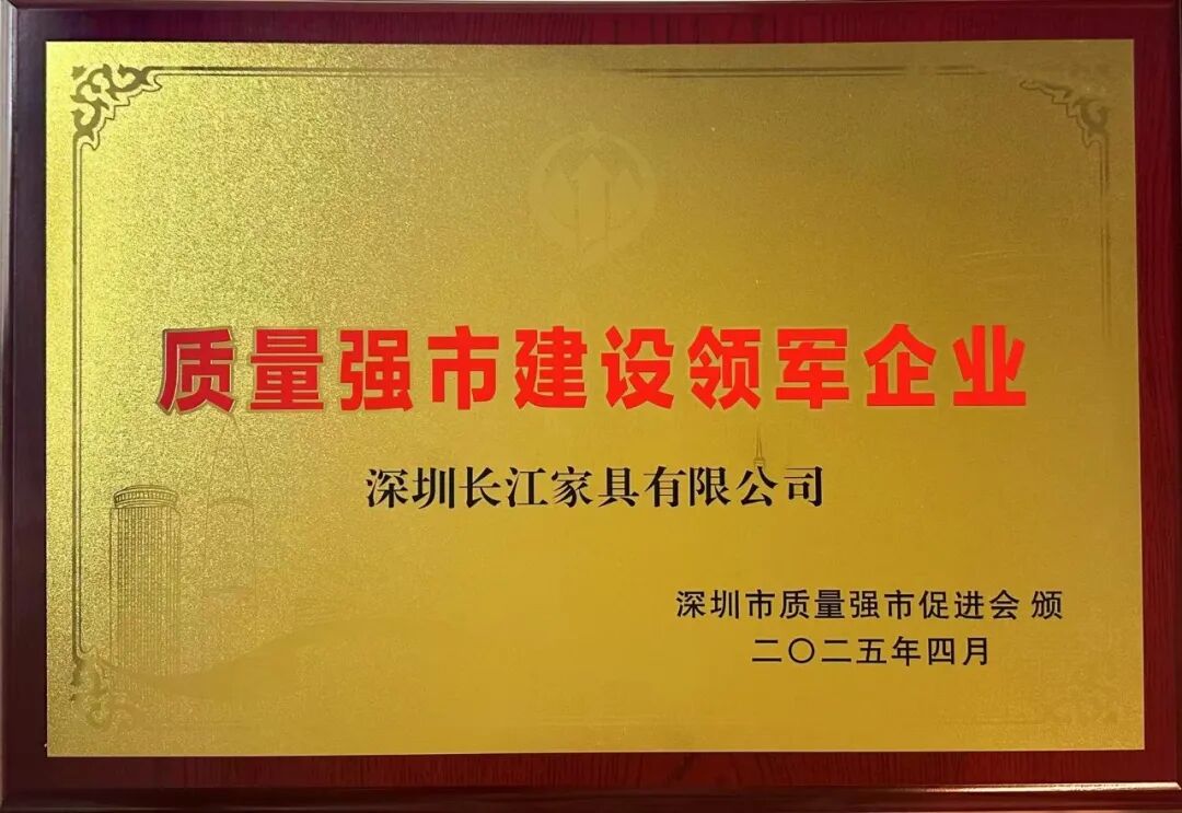 微信图片_2025-11-20_180821_148.jpg