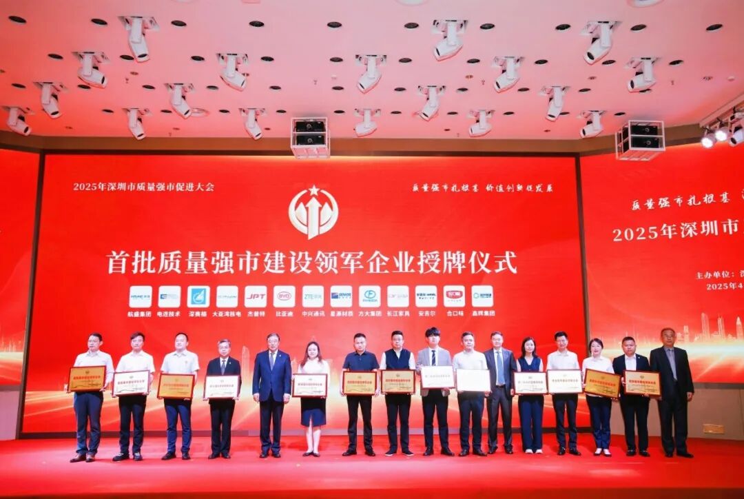 微信图片_2025-11-20_180824_004.jpg
