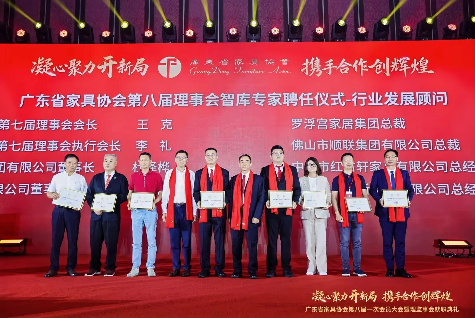 微信图片_2026-05-28_144848_022.jpg