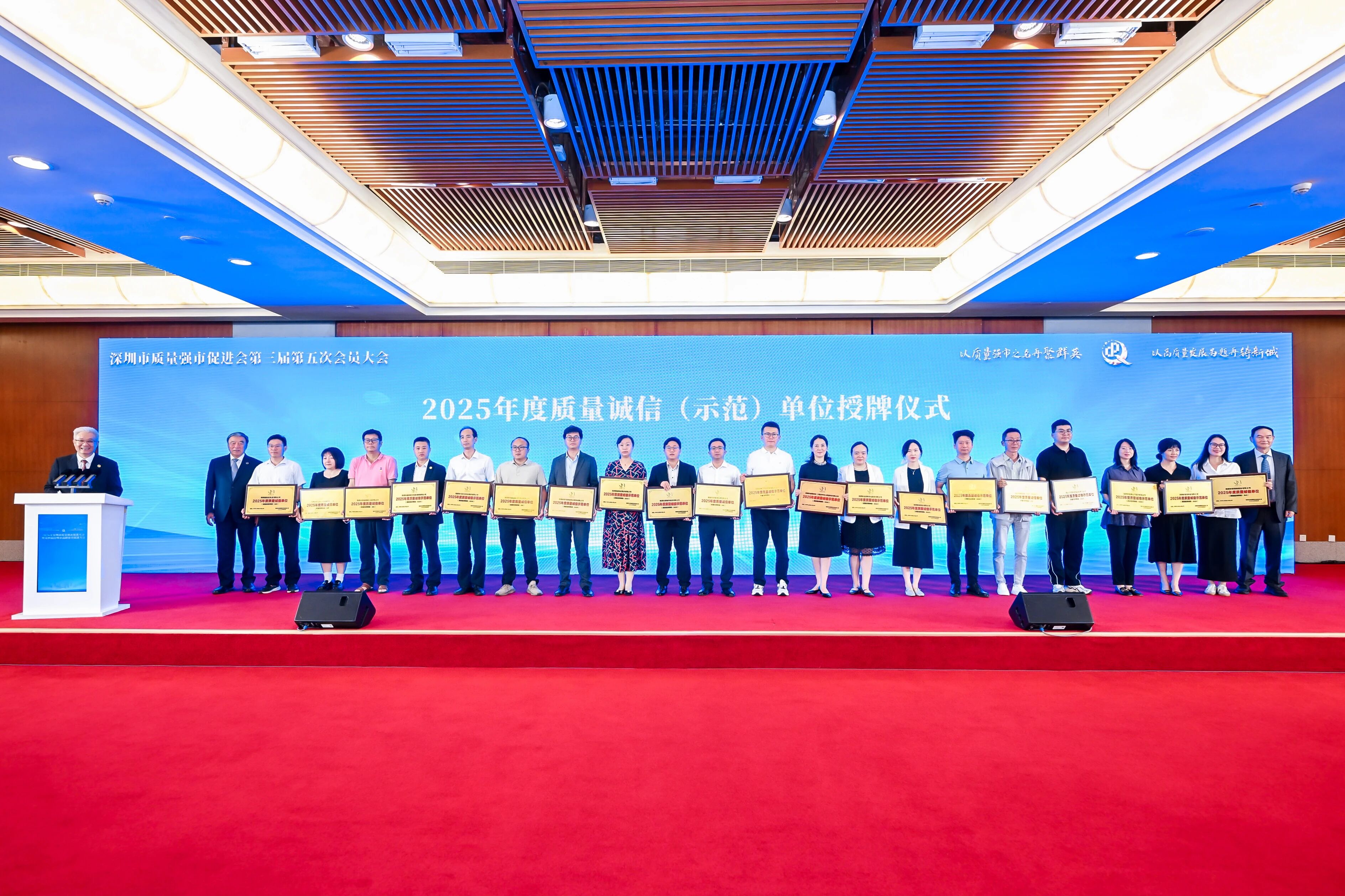 微信图片_2026-05-28_151434_834.jpg