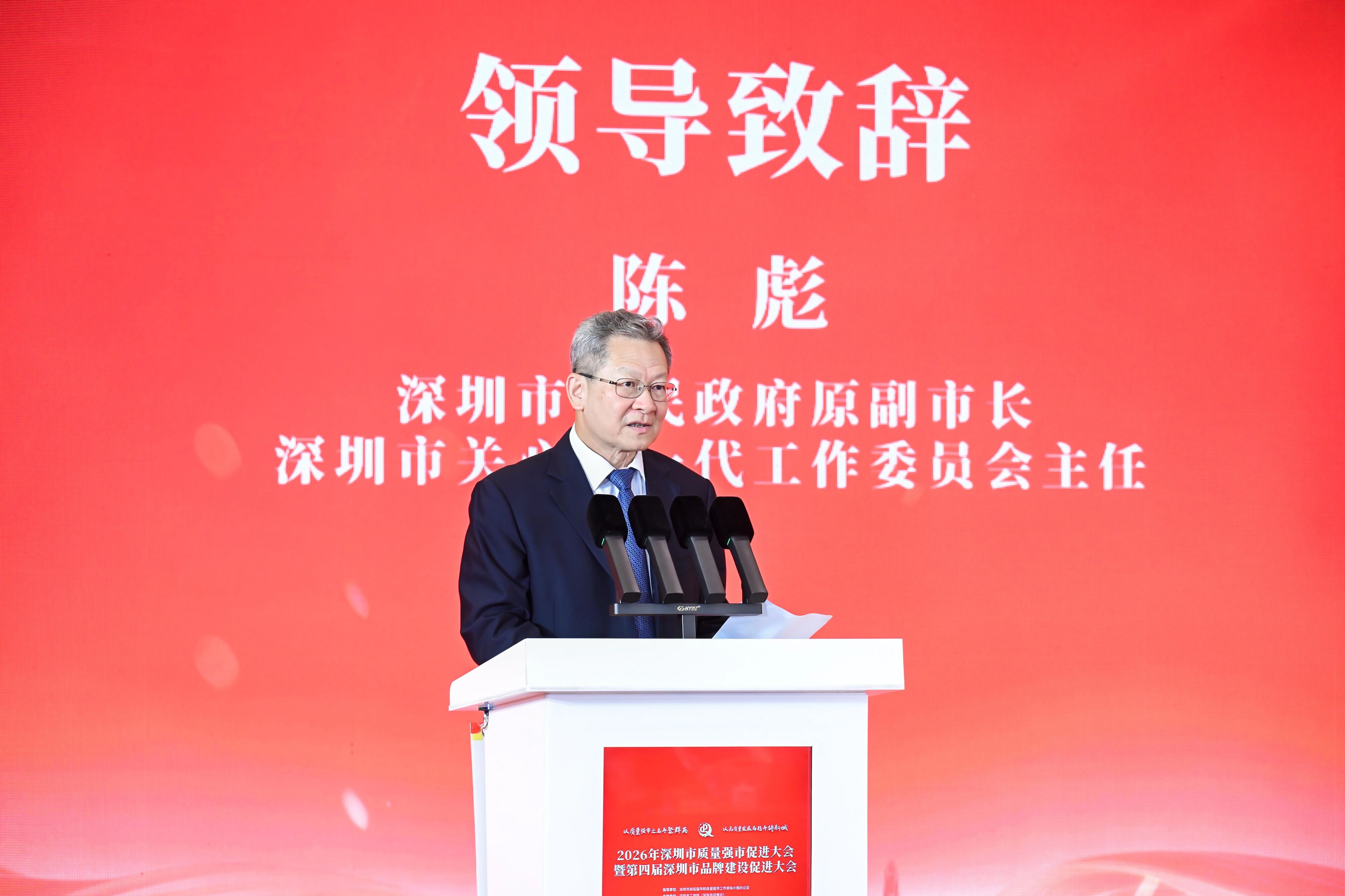 微信图片_2026-05-28_151919_899.jpg