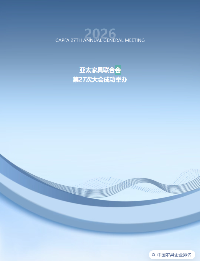 微信图片_20260601093127_314_64.png